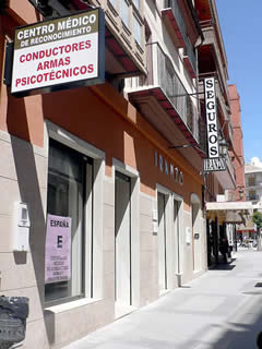 Centro M&eacute;dico de Reconocimiento - Utiel